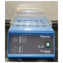 ST 1 thermostatic cabinet